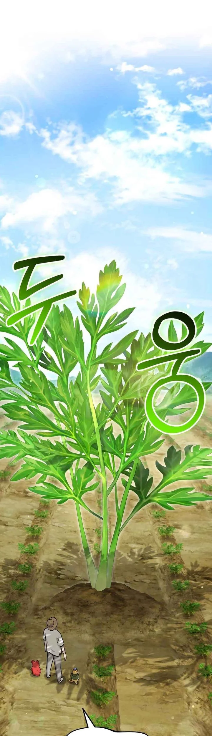 Solo Farming In The Tower Chapter 106 - halaman 3