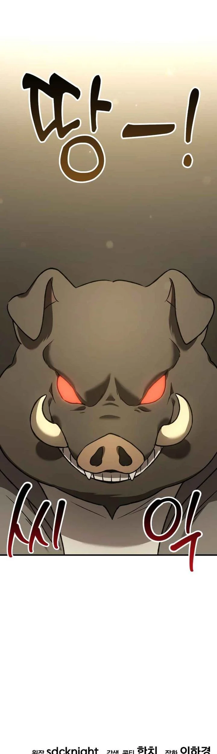 Solo Farming In The Tower Chapter 106 - halaman 83