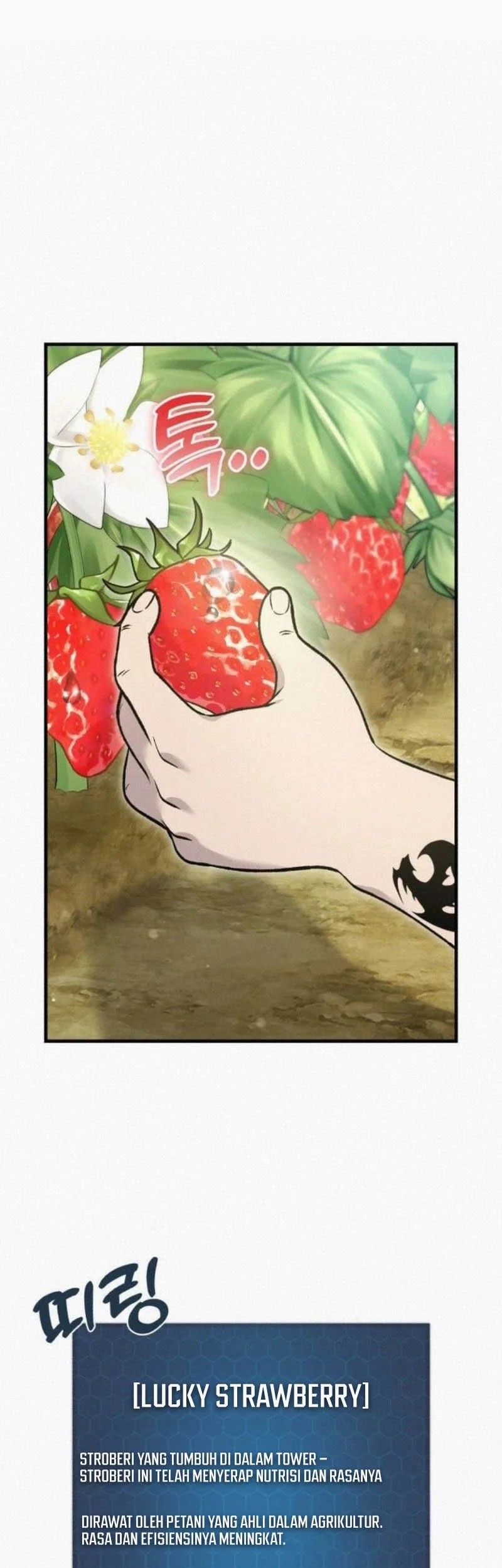 Solo Farming In The Tower Chapter 107 - halaman 2