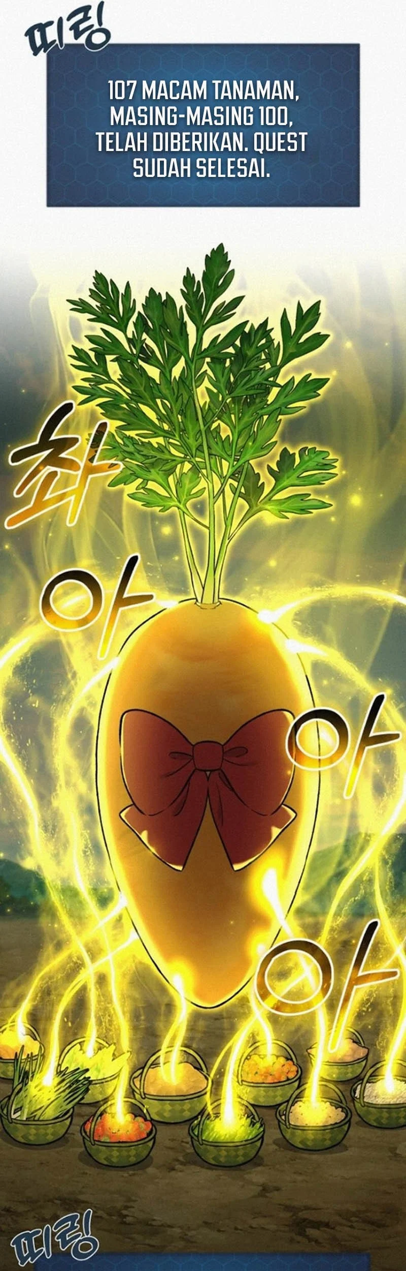 Solo Farming In The Tower Chapter 107 - halaman 24