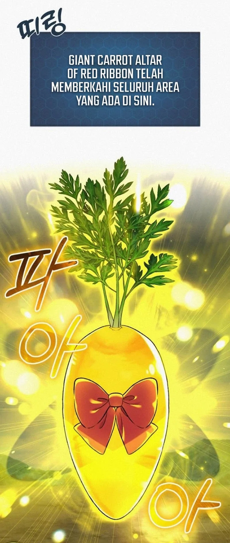 Solo Farming In The Tower Chapter 107 - halaman 26