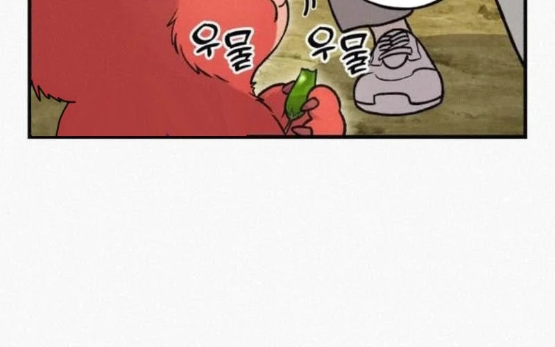 Solo Farming In The Tower Chapter 107 - halaman 8