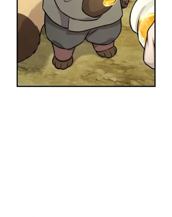 Solo Farming In The Tower Chapter 109 - halaman 19