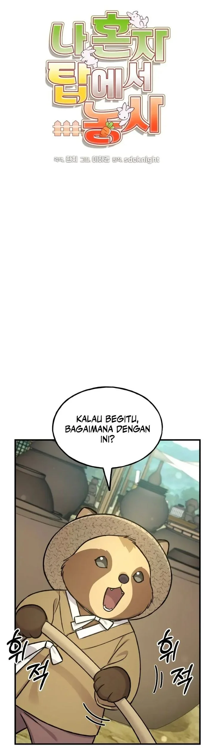 Solo Farming In The Tower Chapter 109 - halaman 36