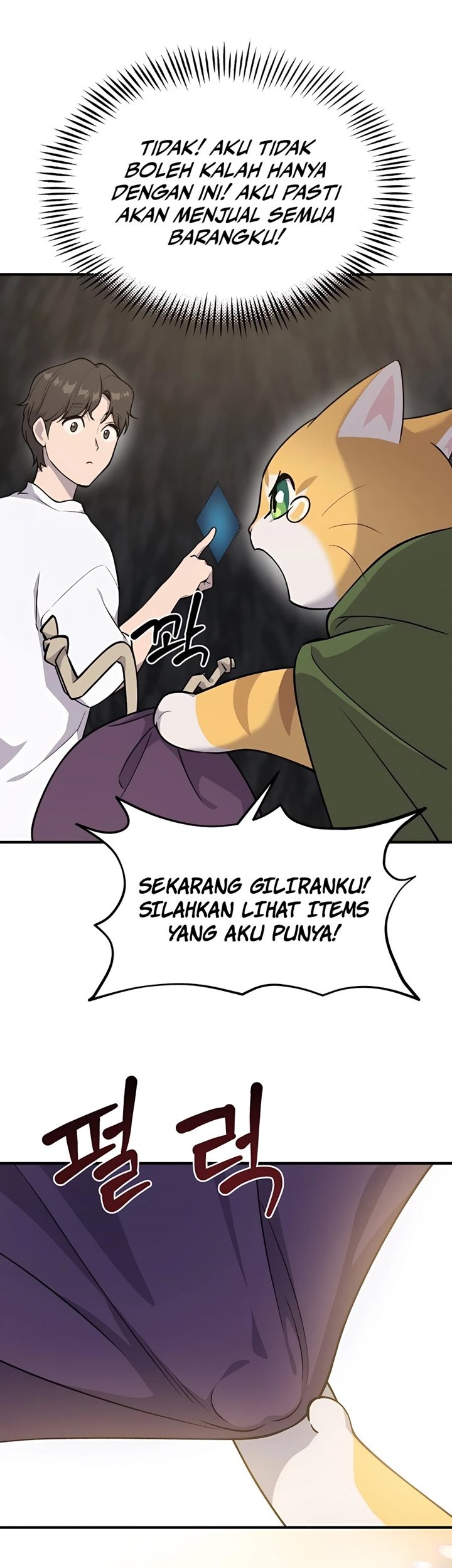 Solo Farming In The Tower Chapter 11 - halaman 26