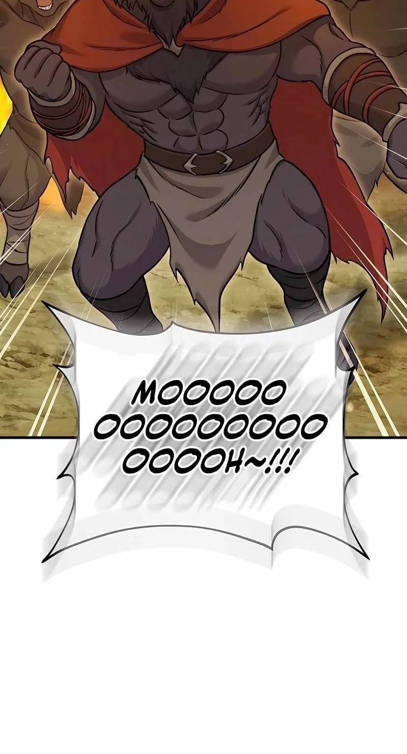 Solo Farming In The Tower Chapter 110 - halaman 33