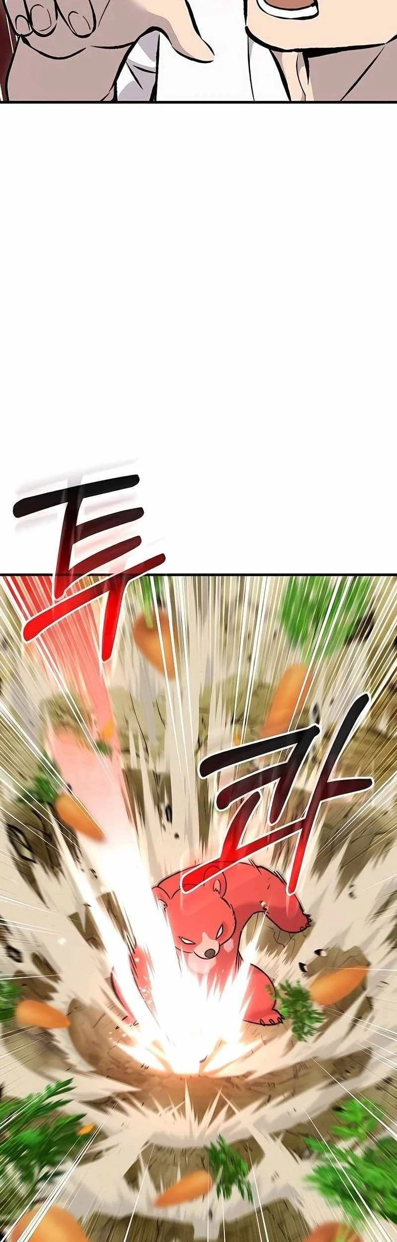 Solo Farming In The Tower Chapter 110 - halaman 47