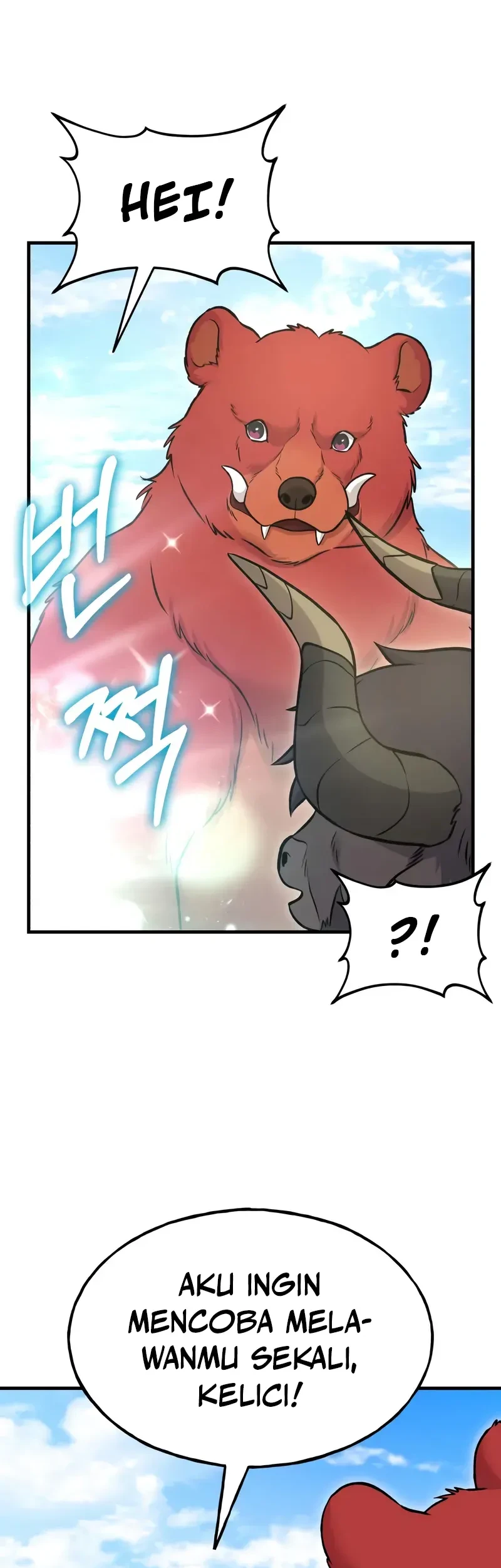 Solo Farming In The Tower Chapter 111 - halaman 47