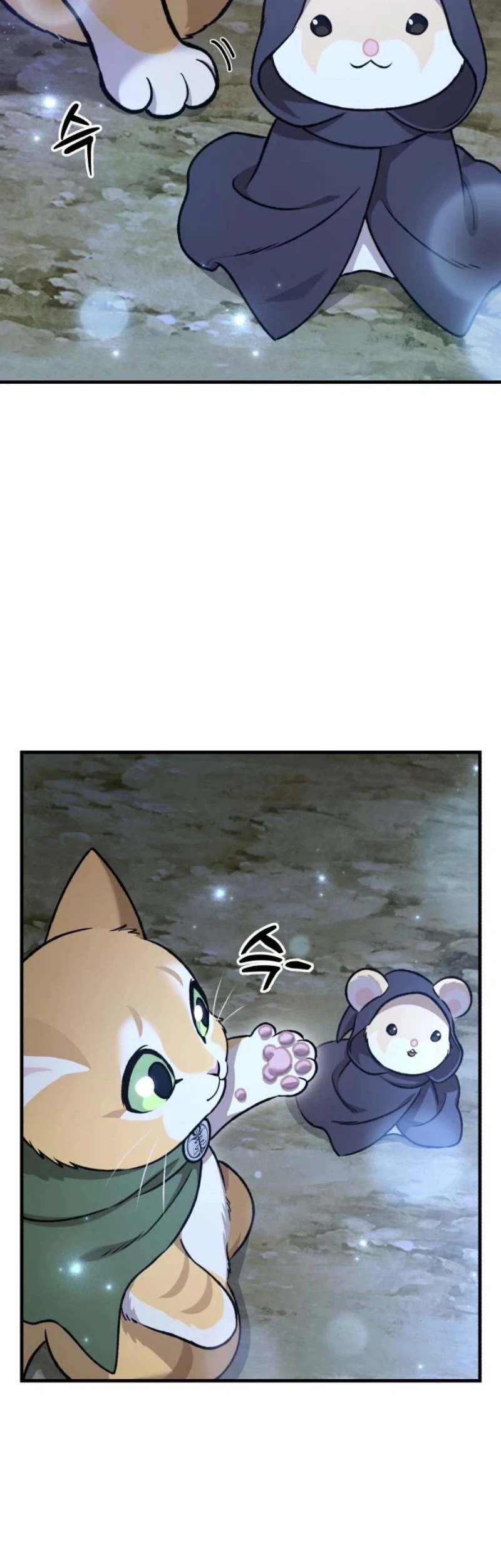 Solo Farming In The Tower Chapter 112 - halaman 73