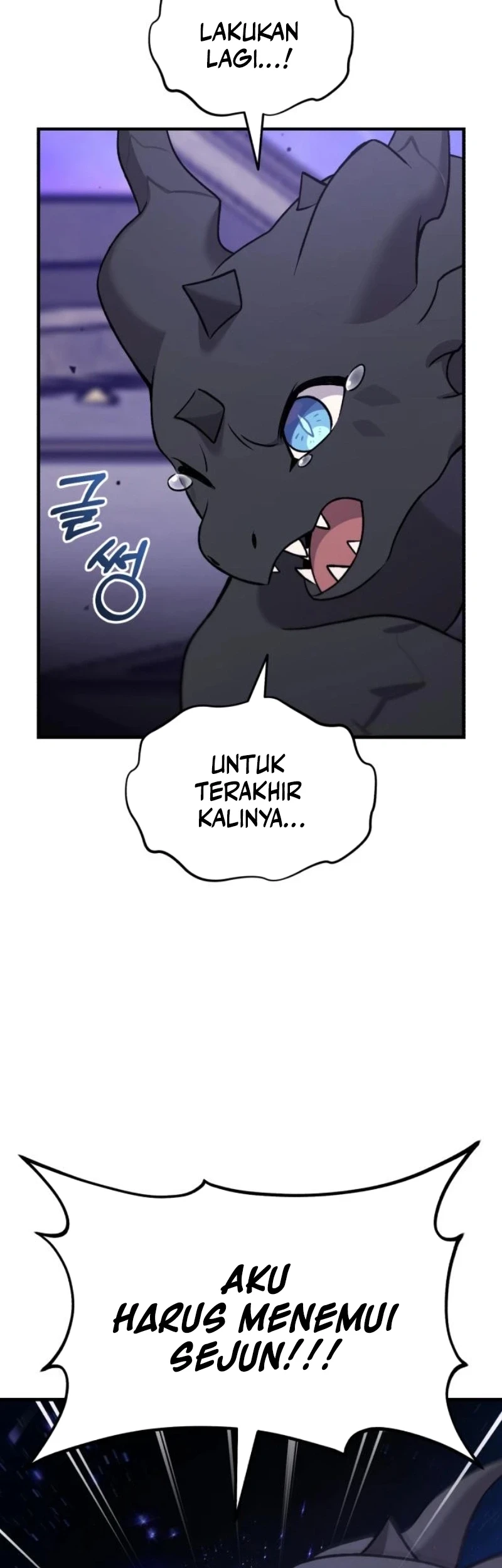 Solo Farming In The Tower Chapter 112 - halaman 81
