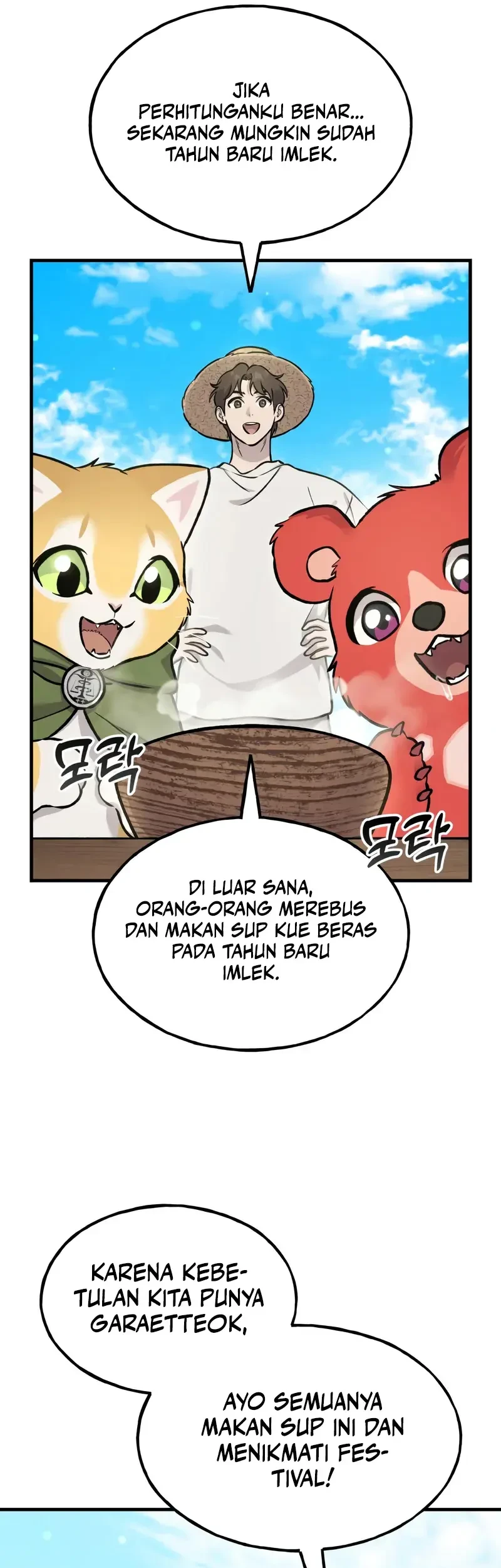 Solo Farming In The Tower Chapter 113 - halaman 20