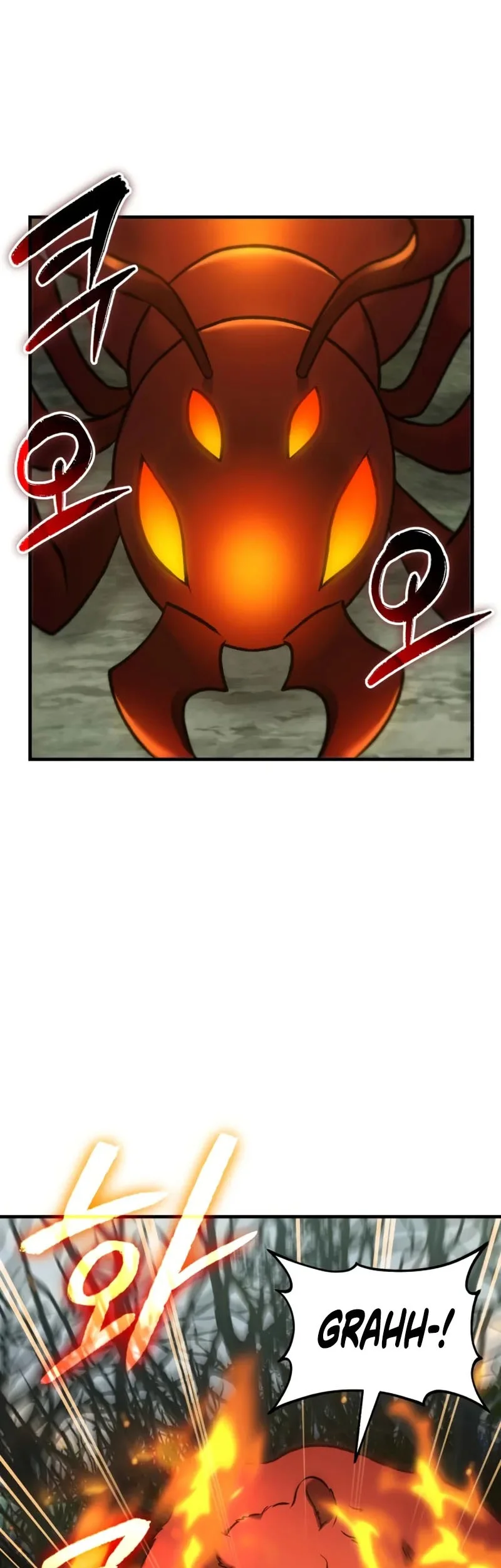 Solo Farming In The Tower Chapter 114 - halaman 64