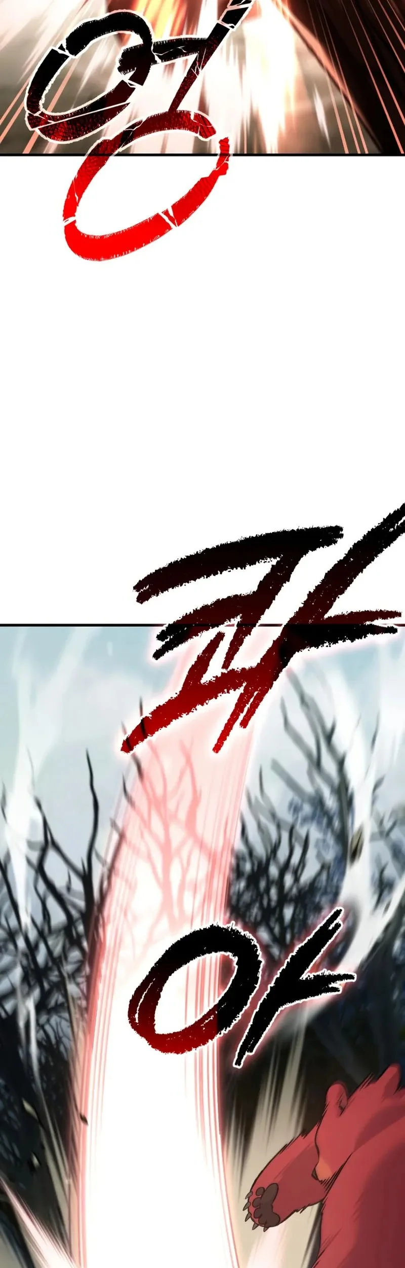 Solo Farming In The Tower Chapter 114 - halaman 76