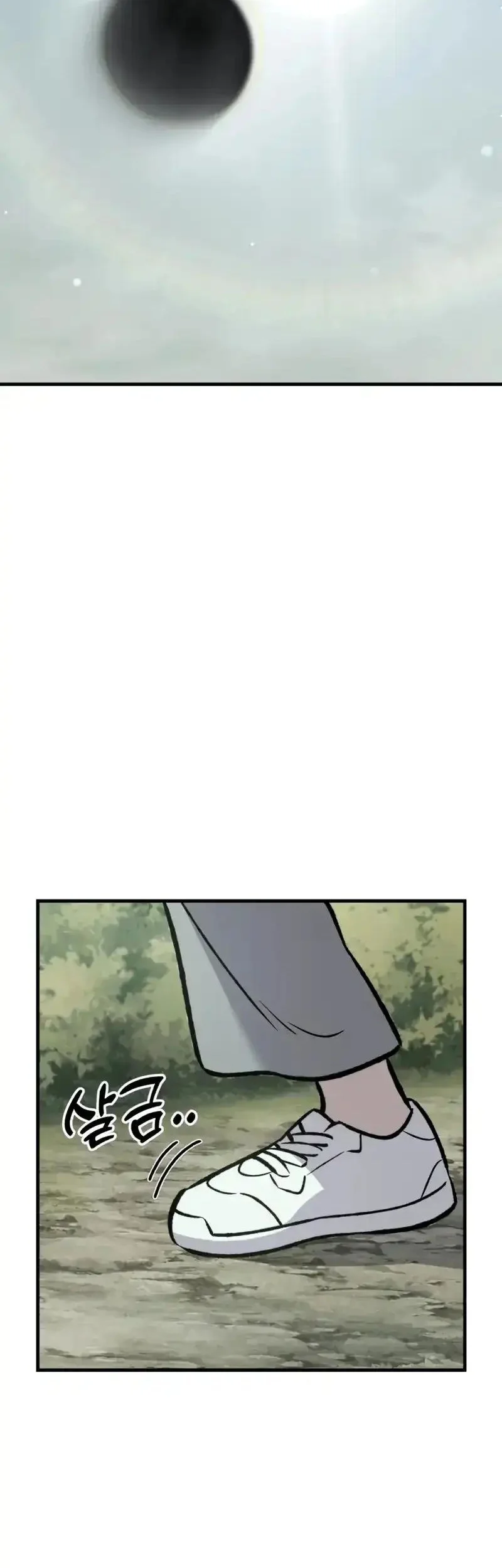 Solo Farming In The Tower Chapter 115 - halaman 49