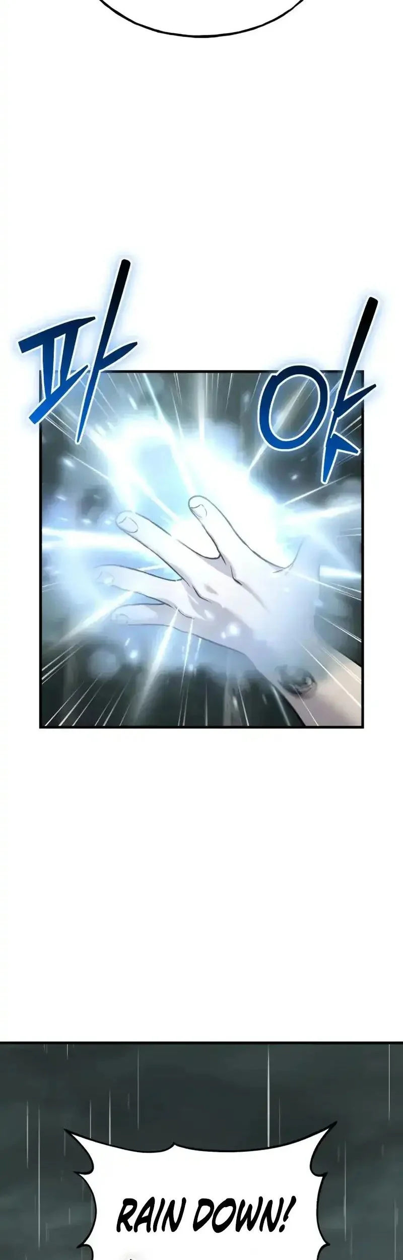 Solo Farming In The Tower Chapter 115 - halaman 63
