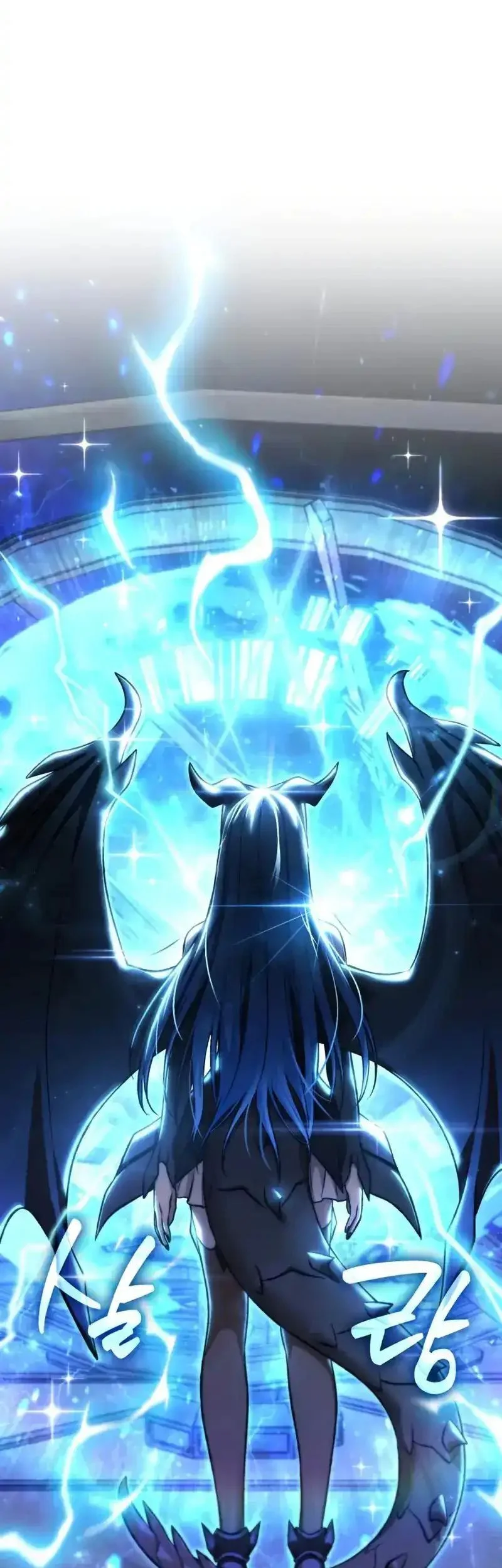 Solo Farming In The Tower Chapter 115 - halaman 82