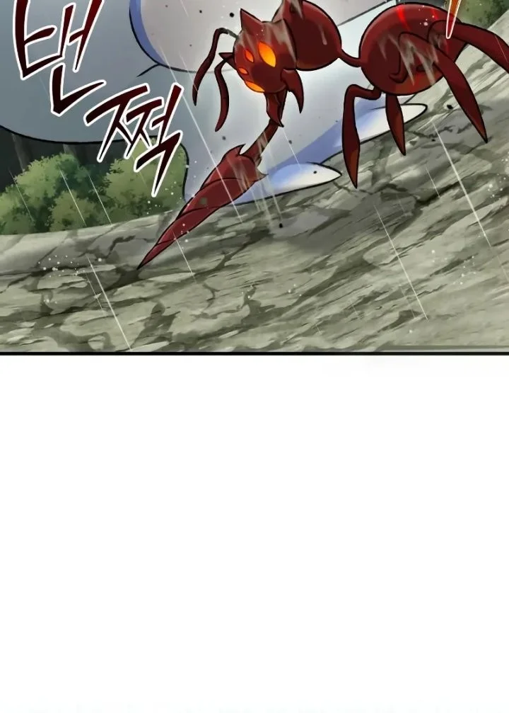 Solo Farming In The Tower Chapter 116 - halaman 11
