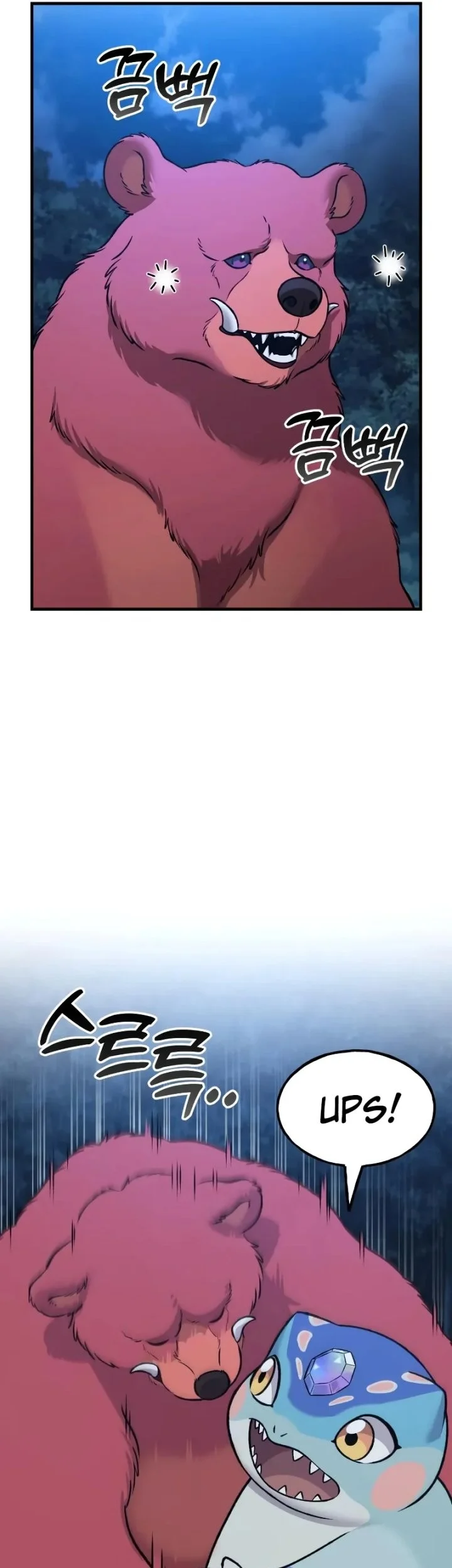 Solo Farming In The Tower Chapter 116 - halaman 50