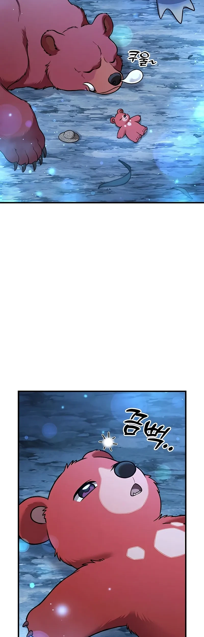 Solo Farming In The Tower Chapter 117 - halaman 3