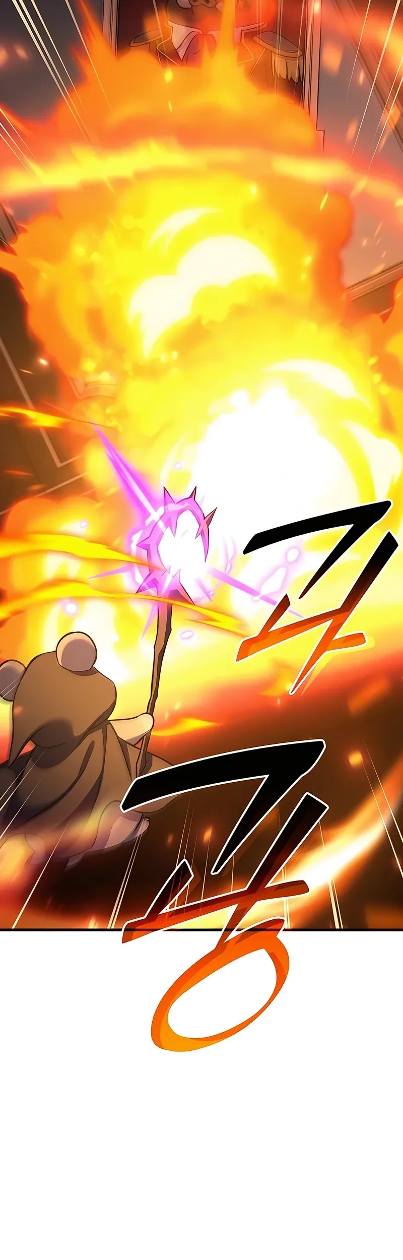 Solo Farming In The Tower Chapter 117 - halaman 75