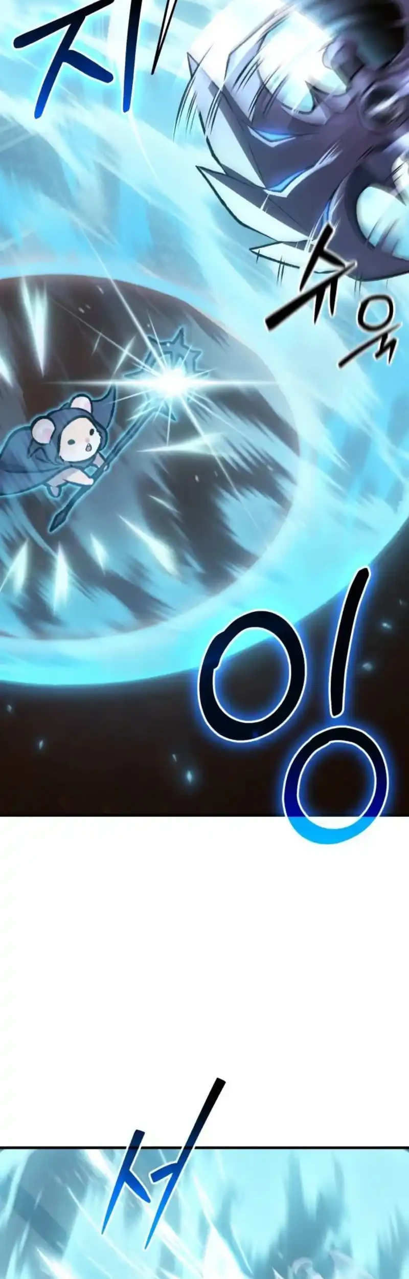 Solo Farming In The Tower Chapter 118 - halaman 17