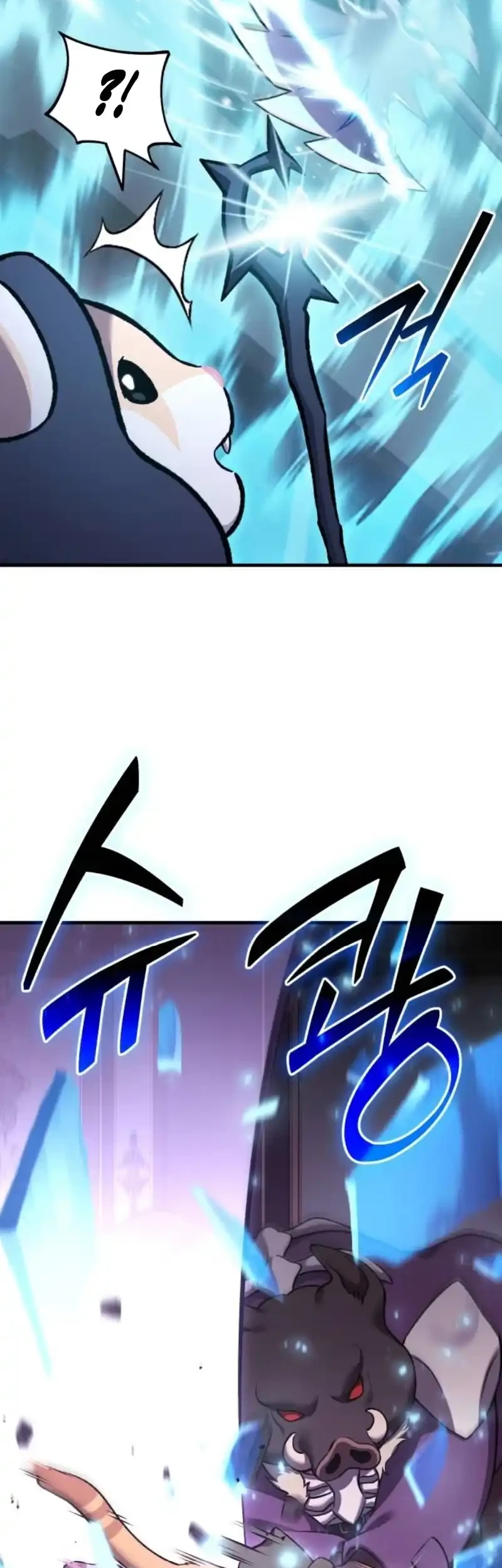 Solo Farming In The Tower Chapter 118 - halaman 18
