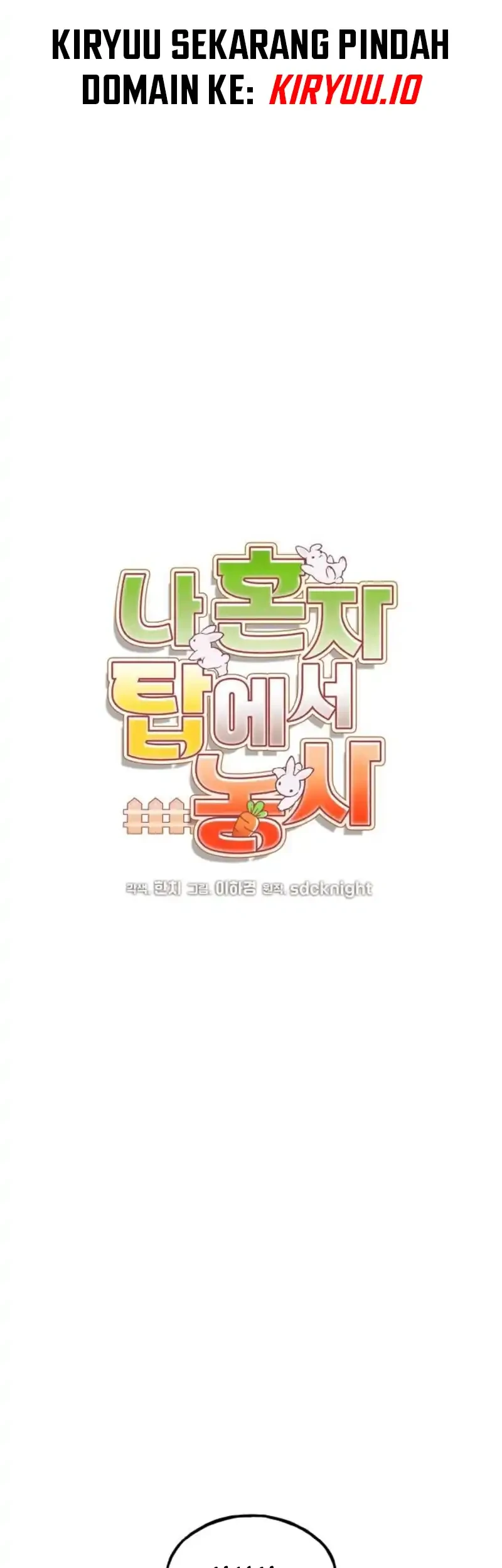 Solo Farming In The Tower Chapter 118 - halaman 24
