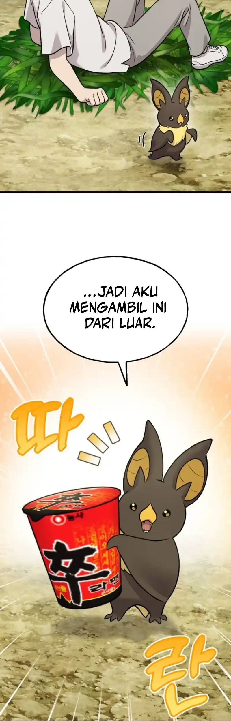Solo Farming In The Tower Chapter 118 - halaman 30