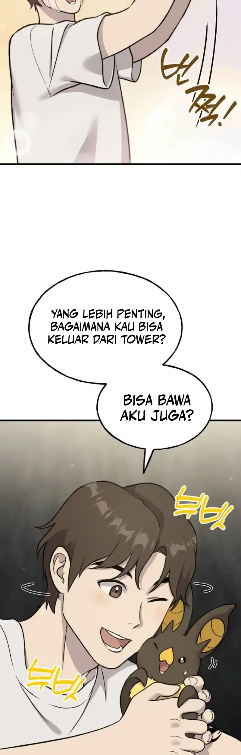 Solo Farming In The Tower Chapter 118 - halaman 36