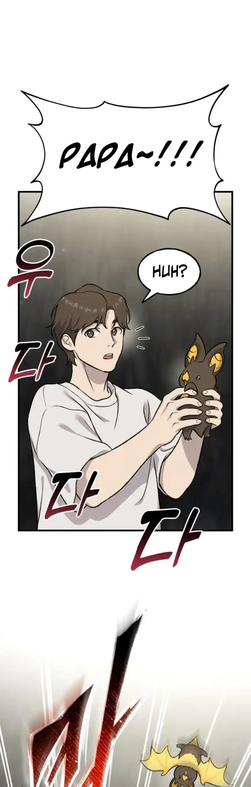 Solo Farming In The Tower Chapter 118 - halaman 40