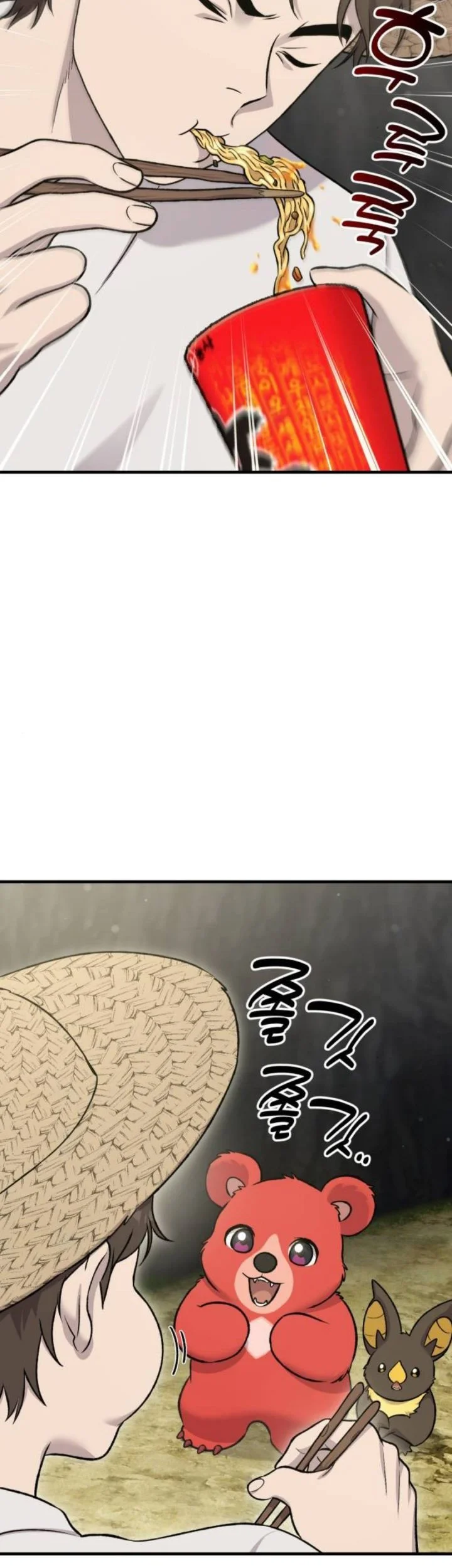 Solo Farming In The Tower Chapter 119 - halaman 22