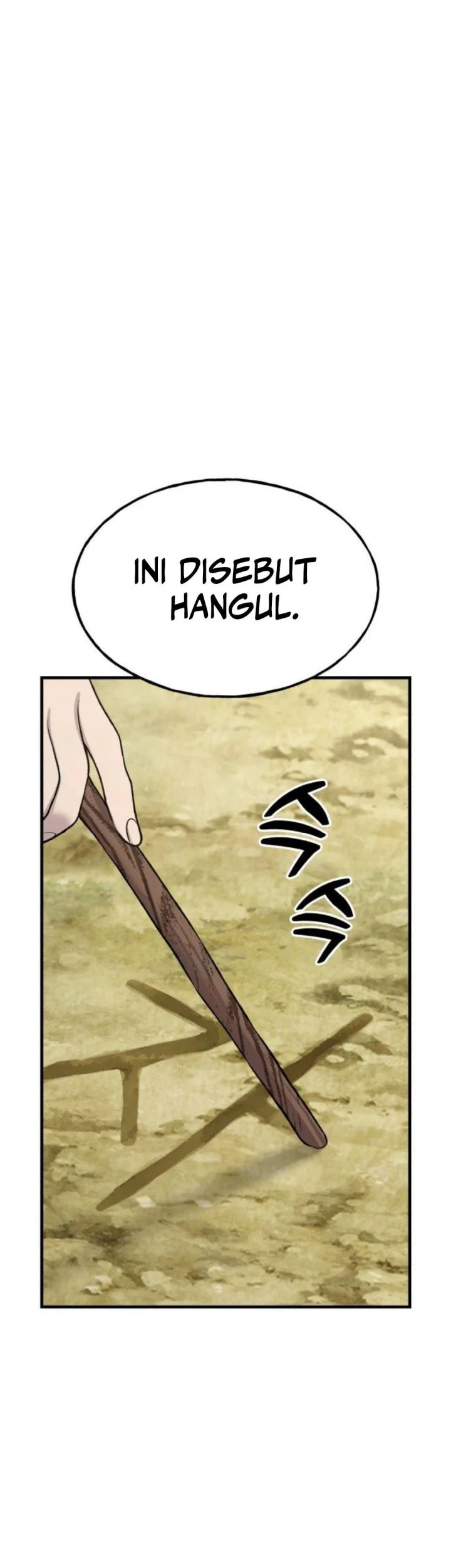 Solo Farming In The Tower Chapter 119 - halaman 30