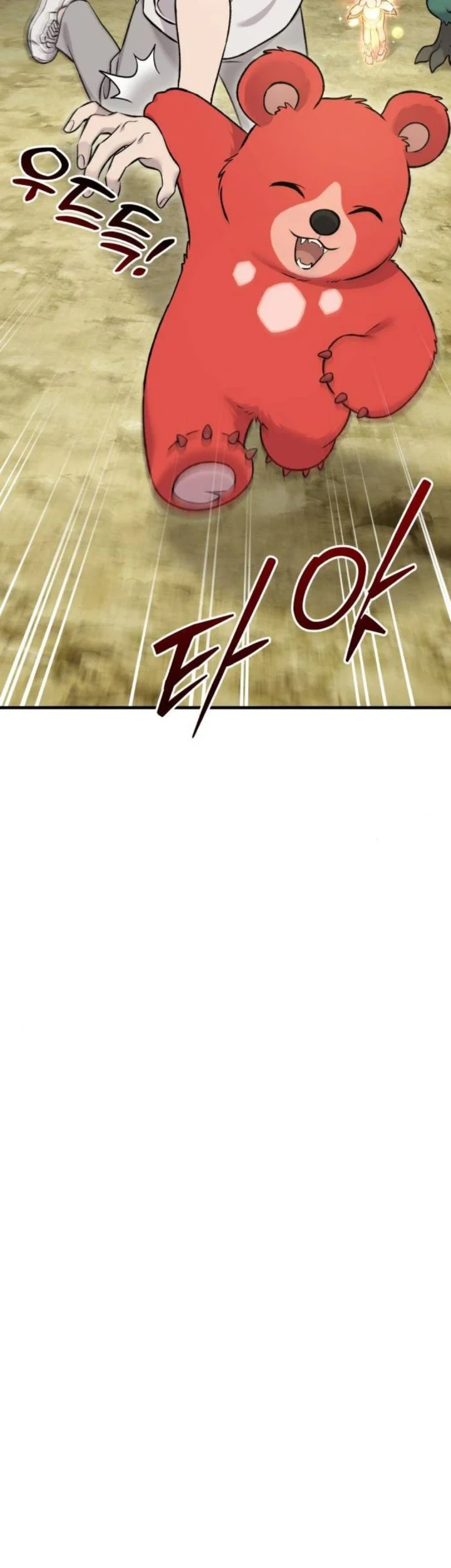 Solo Farming In The Tower Chapter 119 - halaman 40