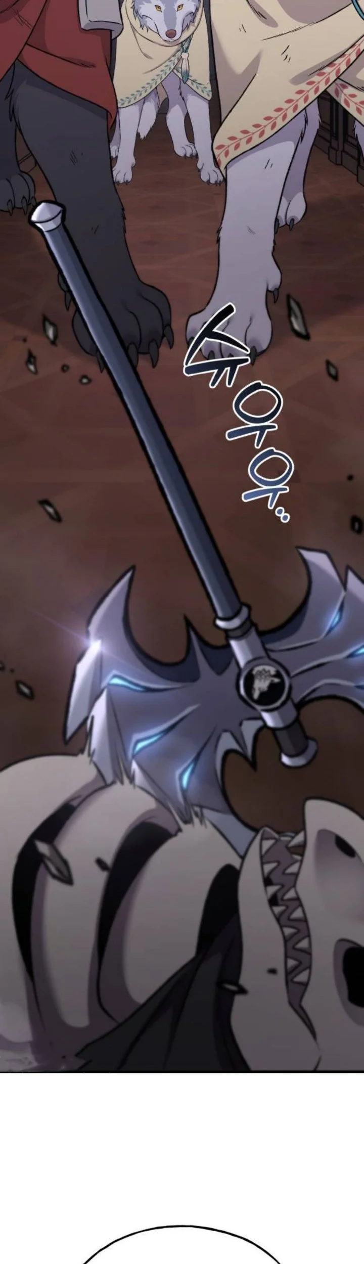 Solo Farming In The Tower Chapter 119 - halaman 47