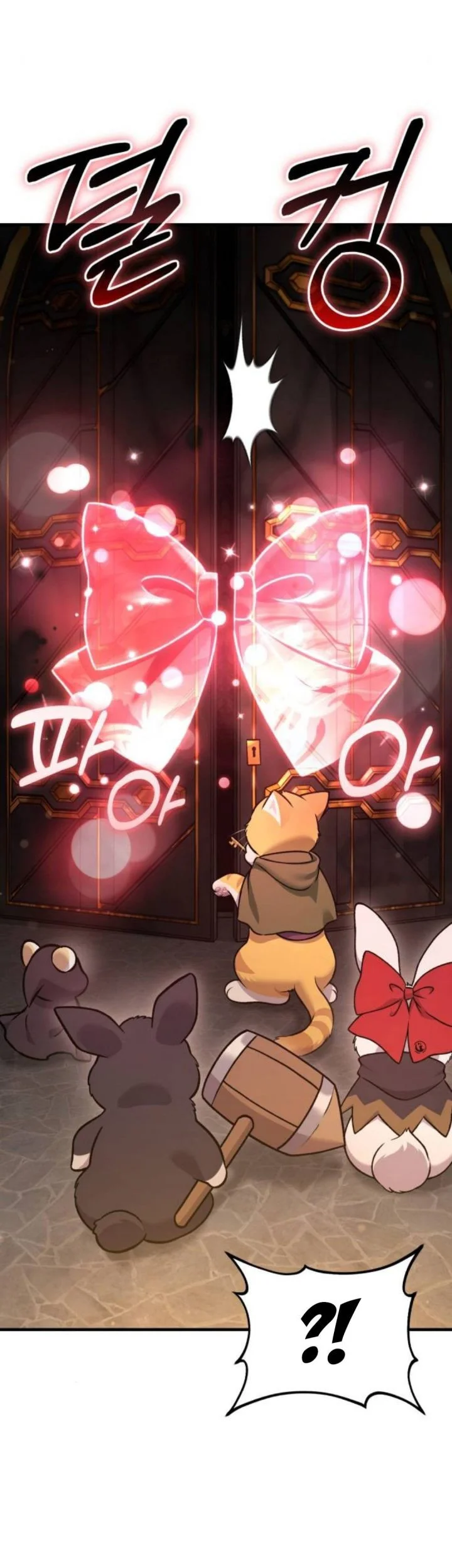Solo Farming In The Tower Chapter 119 - halaman 72