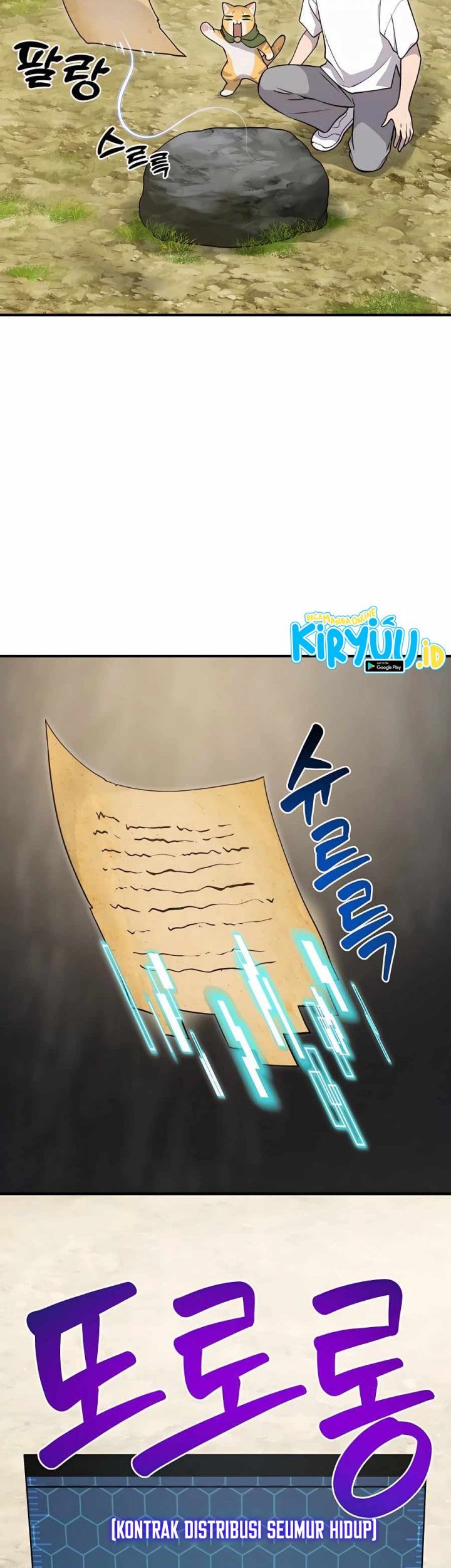 Solo Farming In The Tower Chapter 12 - halaman 30