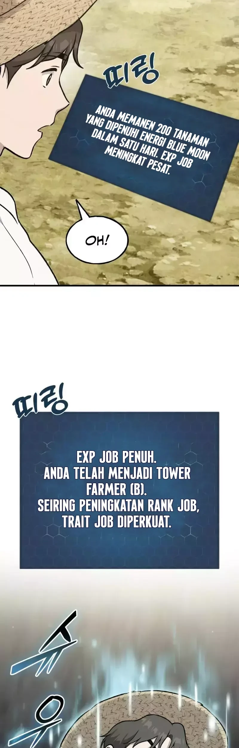 Solo Farming In The Tower Chapter 120 - halaman 9