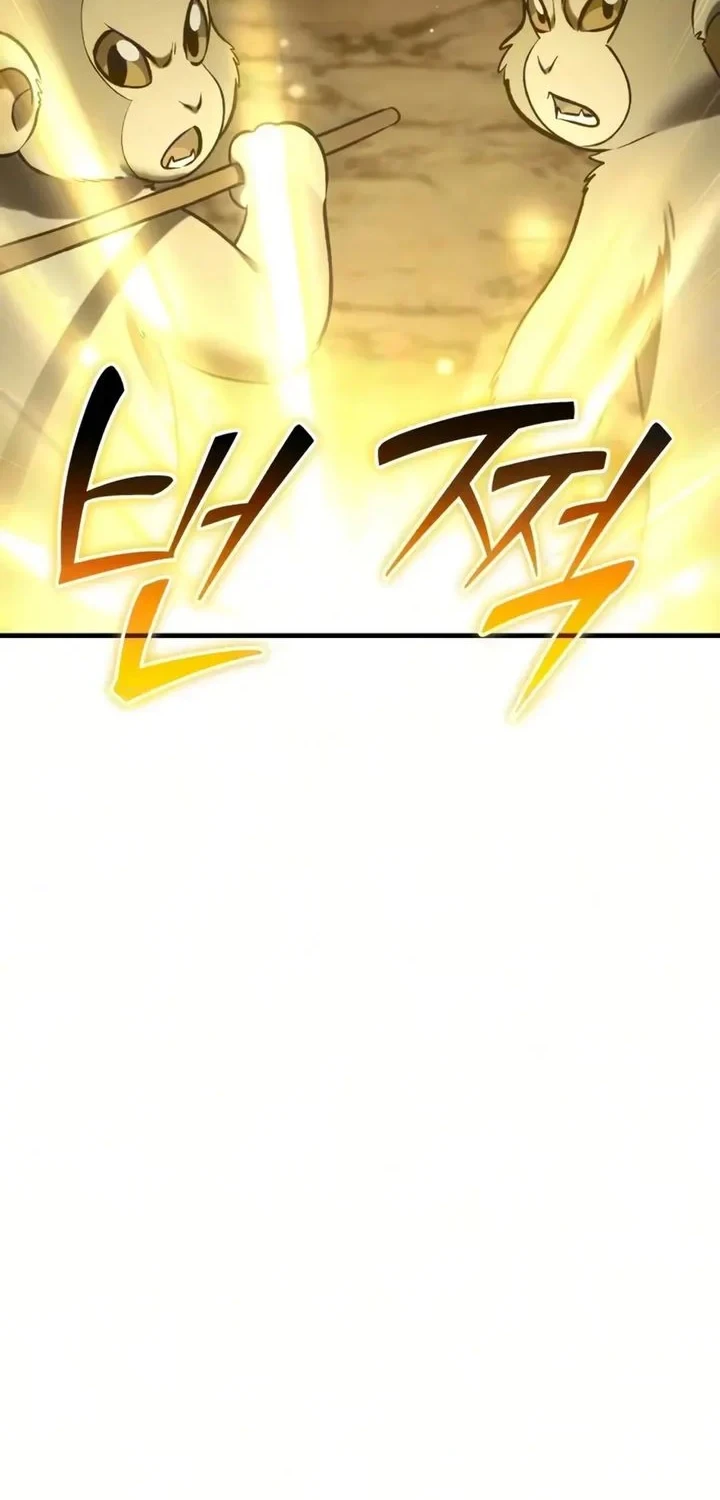 Solo Farming In The Tower Chapter 125 - halaman 60