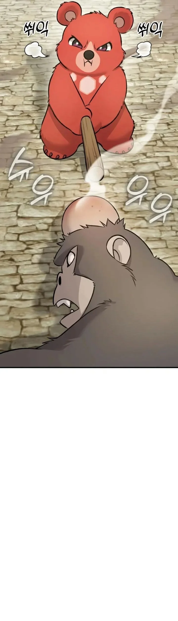 Solo Farming In The Tower Chapter 127 - halaman 38