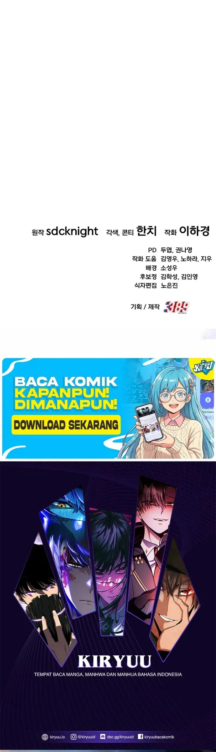 Solo Farming In The Tower Chapter 127 - halaman 83