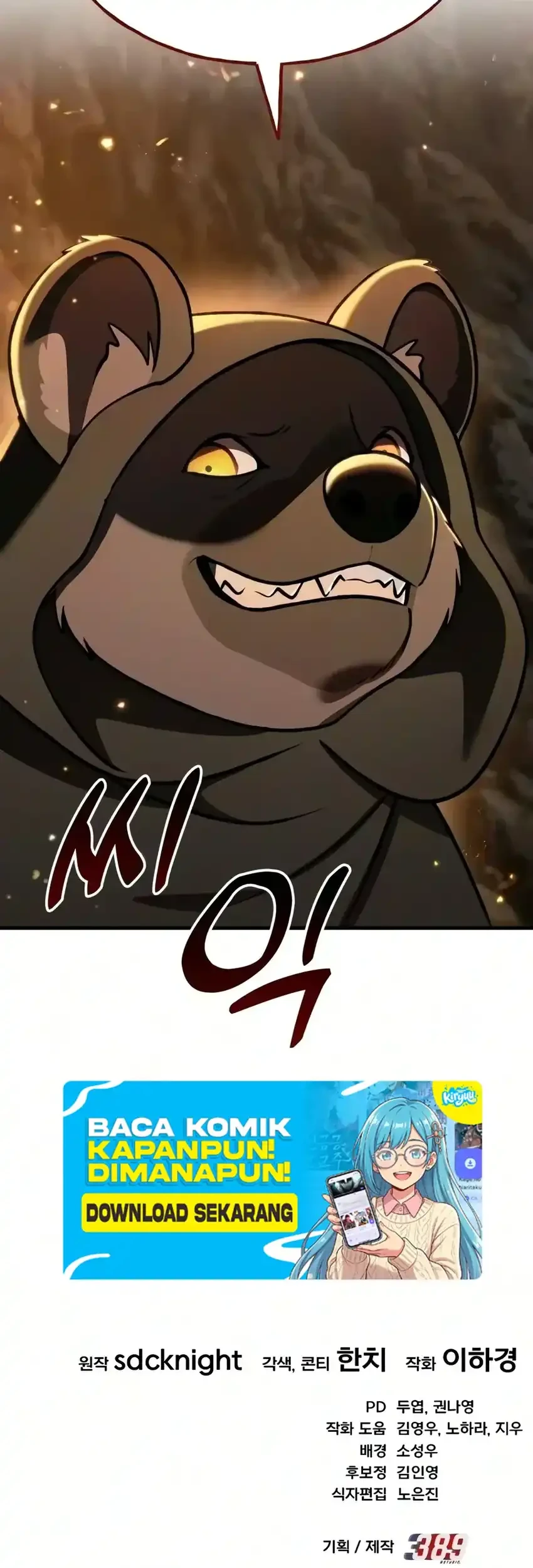 Solo Farming In The Tower Chapter 128 - halaman 80