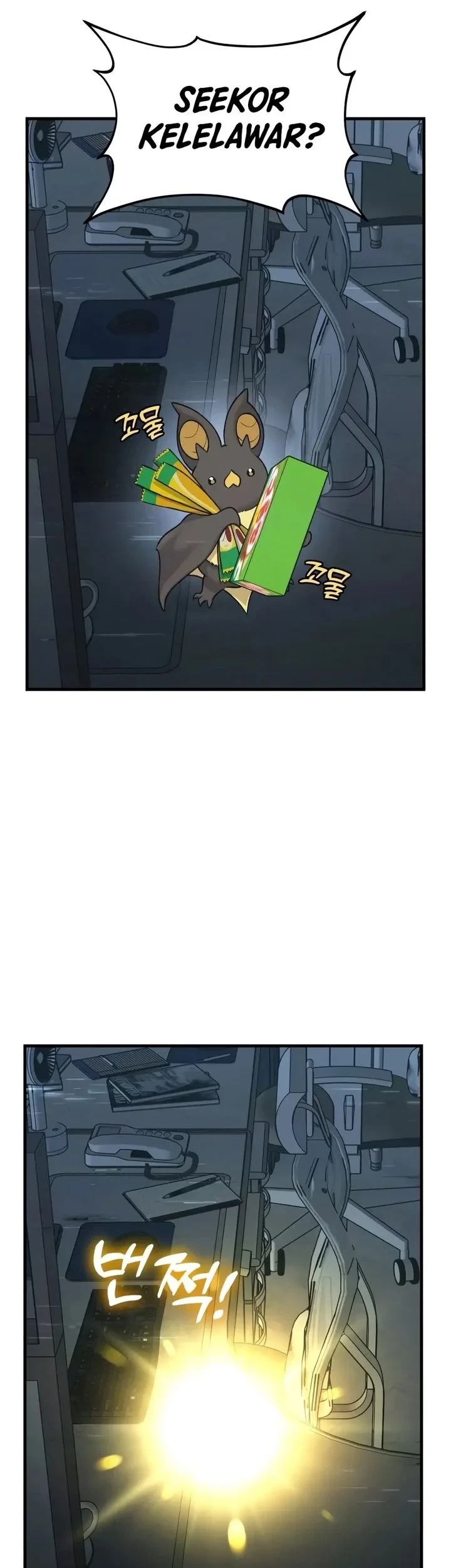 Solo Farming In The Tower Chapter 129 - halaman 15