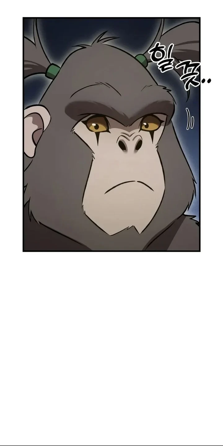 Solo Farming In The Tower Chapter 129 - halaman 70