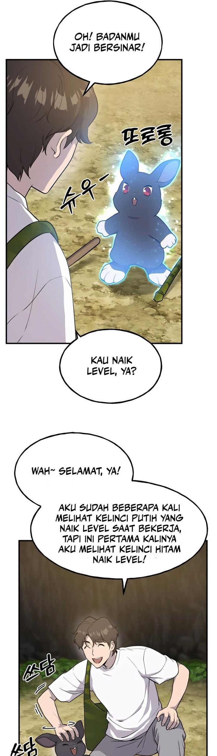 Solo Farming In The Tower Chapter 13 - halaman 17