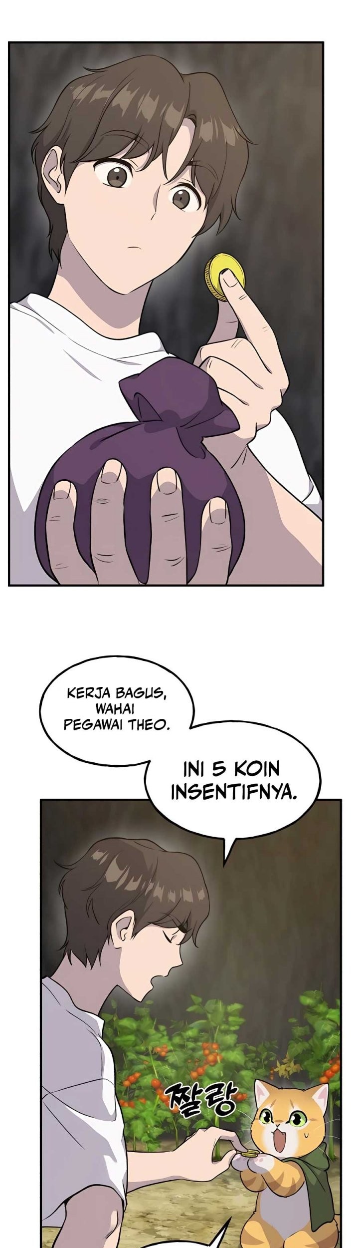 Solo Farming In The Tower Chapter 13 - halaman 66