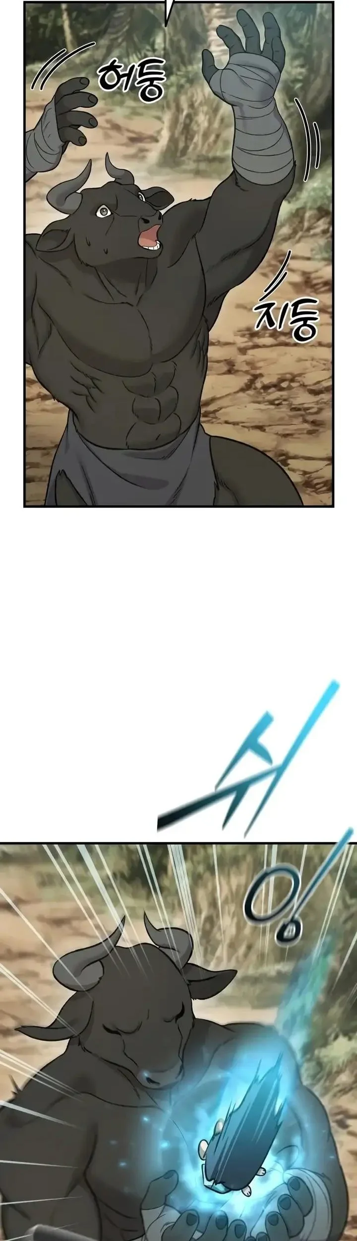 Solo Farming In The Tower Chapter 130 - halaman 56
