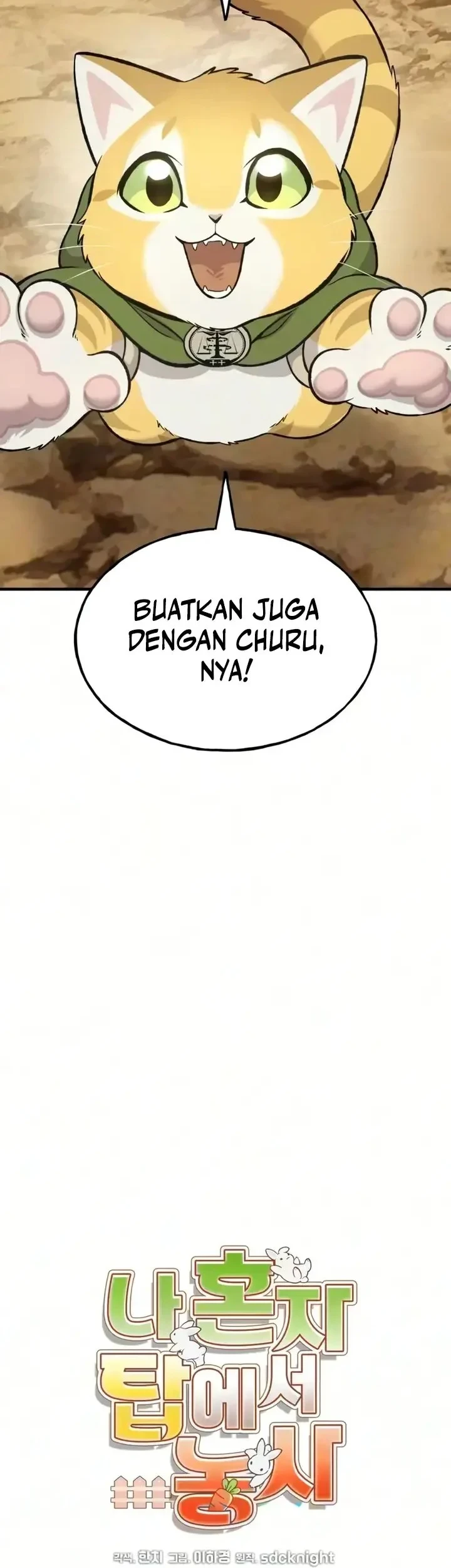 Solo Farming In The Tower Chapter 131 - halaman 19