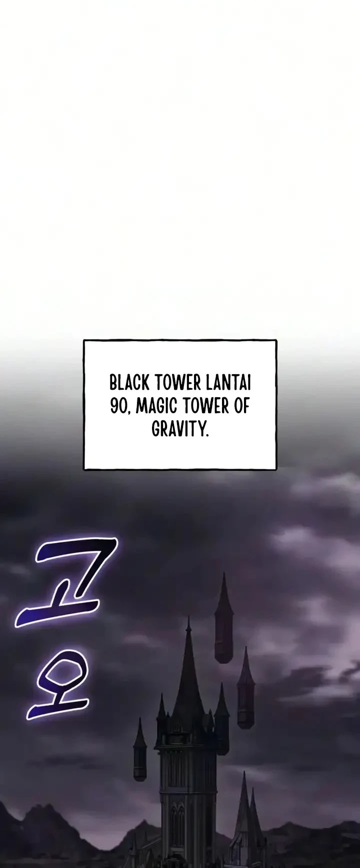 Solo Farming In The Tower Chapter 131 - halaman 20