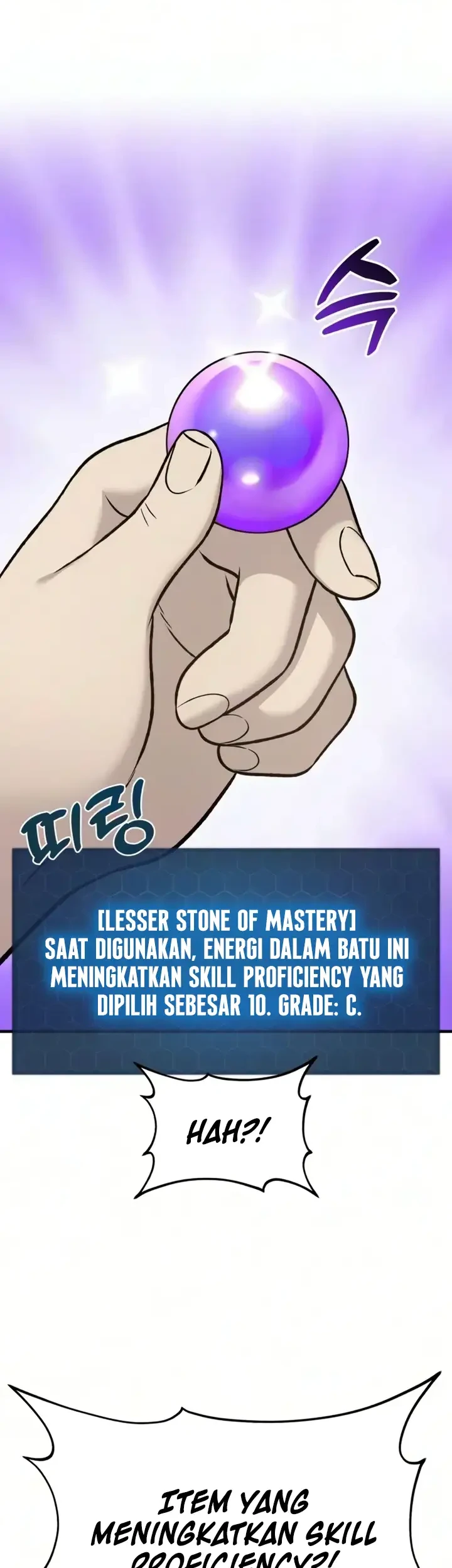 Solo Farming In The Tower Chapter 132 - halaman 22