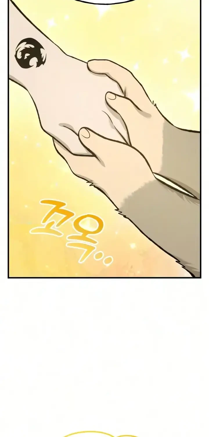 Solo Farming In The Tower Chapter 132 - halaman 42